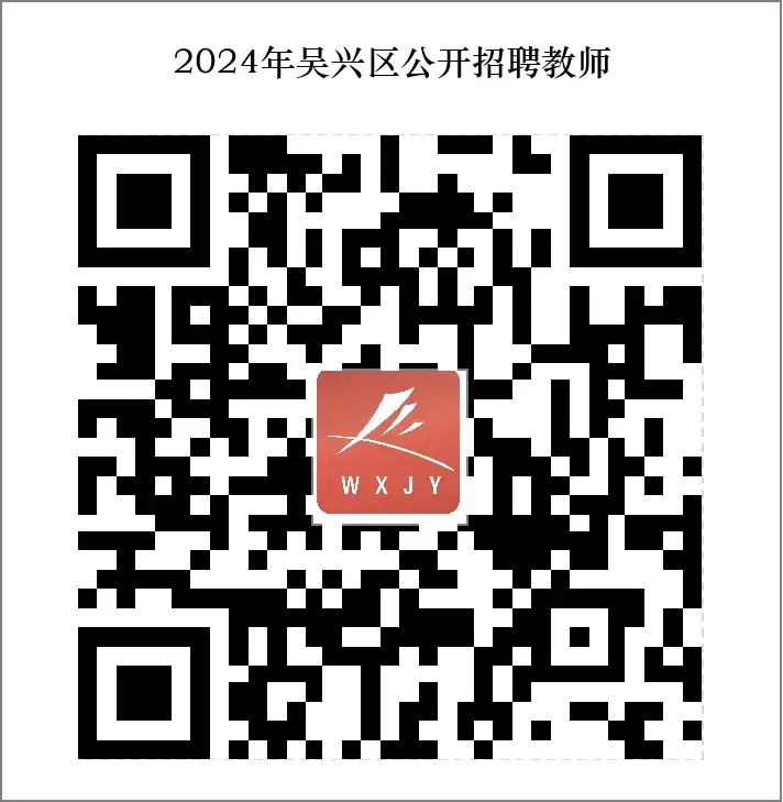 招聘信息_招聘信息发布_招聘信息文本模板
