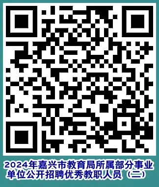招聘信息_招聘信息文本模板_招聘信息发布
