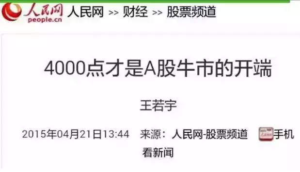 骗局角色疯狂介绍视频_疯狂的骗局角色介绍_骗局角色疯狂介绍自己