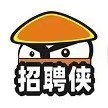 招聘信息_招聘信息发布_招聘信息网有哪些平台