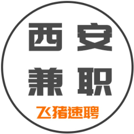 招聘信息_招聘信息网有哪些平台_招聘信息发布