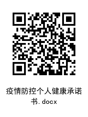 招聘网_招聘上哪个网站_招聘
