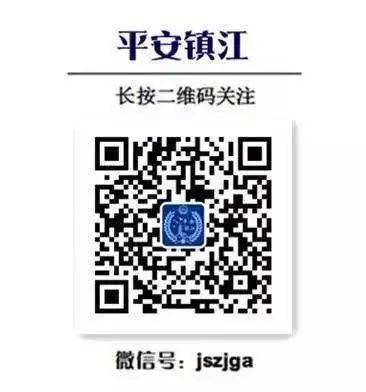 大学生防盗防骗心得体会_大学生防盗防骗论文_大学生防诈骗论文3000