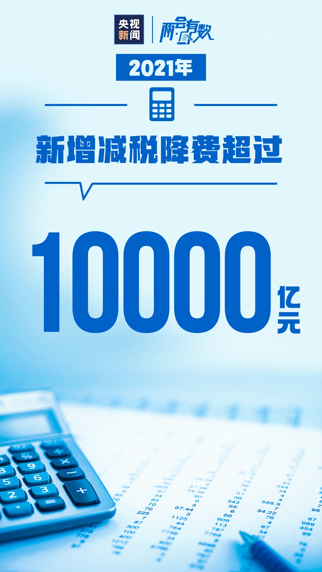 江苏远东钢结构有限公司_远东钢构工程有限公司怎么样_江苏远东机械制造有限公司