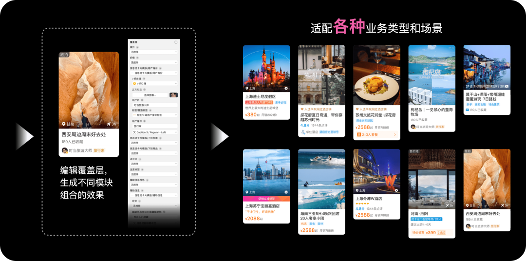 sketchandroid_sketchfab安卓版_sketch安卓图标模版