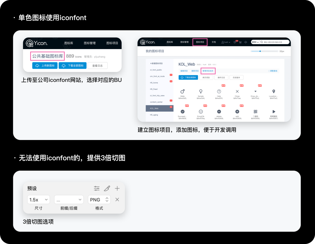 sketchandroid_sketchfab安卓版_sketch安卓图标模版