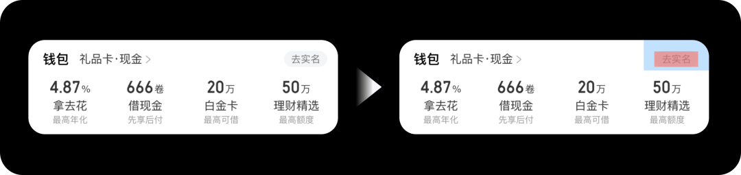 sketchfab安卓版_sketchandroid_sketch安卓图标模版