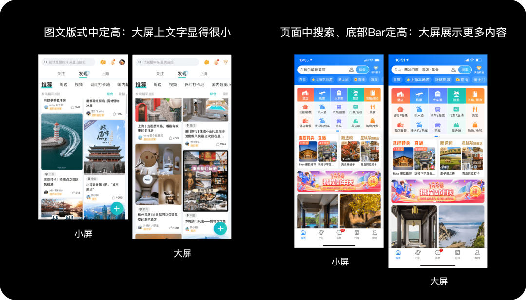 sketch安卓图标模版_sketchfab安卓版_sketchandroid