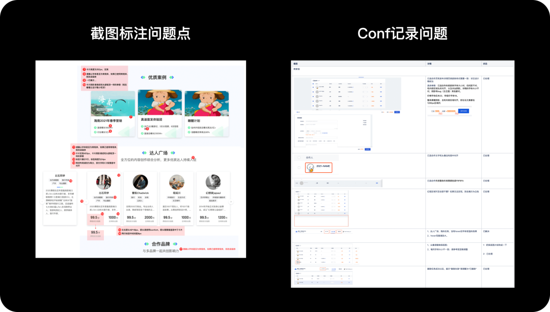 sketch安卓图标模版_sketchfab安卓版_sketchandroid