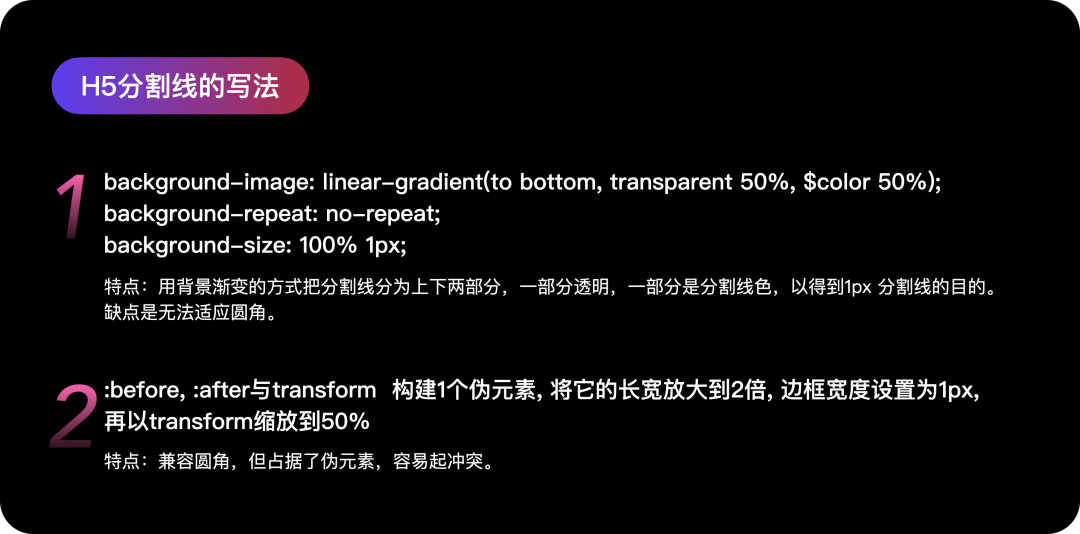 sketch安卓图标模版_sketchandroid_sketchfab安卓版