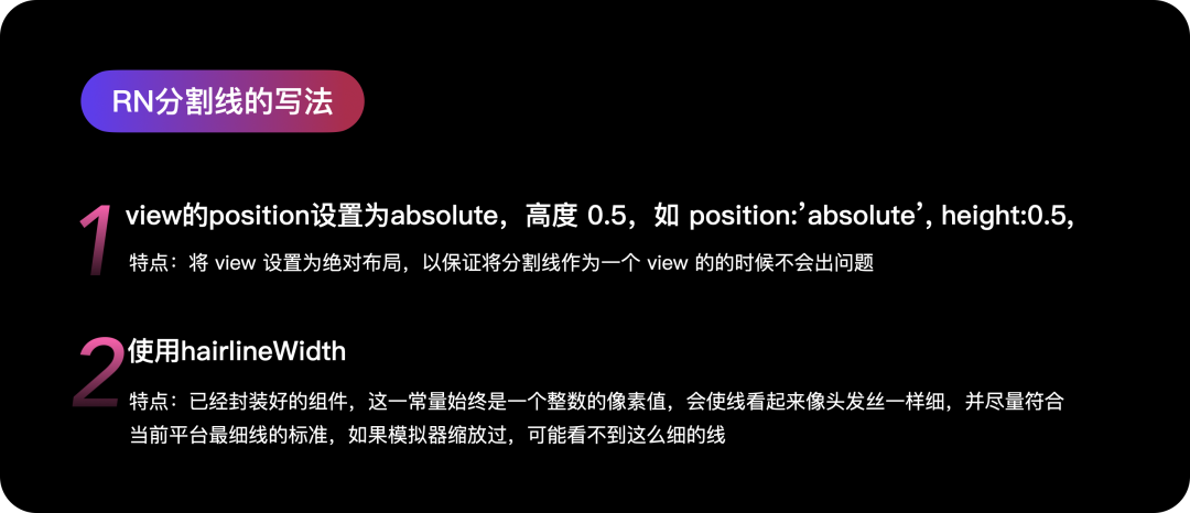 sketchfab安卓版_sketch安卓图标模版_sketchandroid