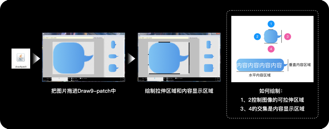 sketch安卓图标模版_sketchfab安卓版_sketchandroid
