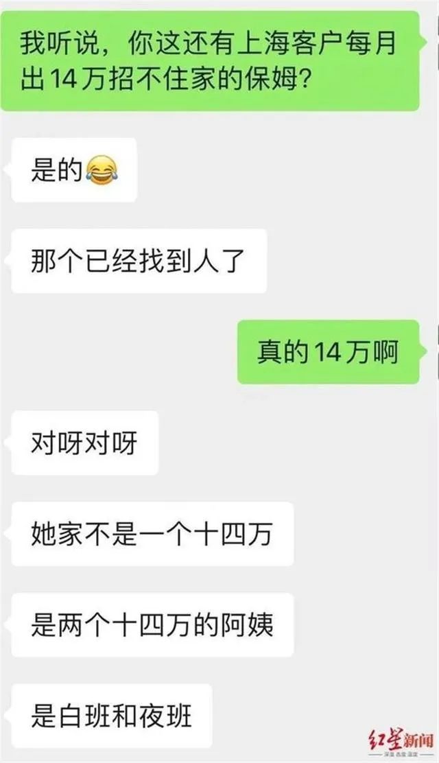 美女家政服务_美女家政一个月多少_家政服务吧