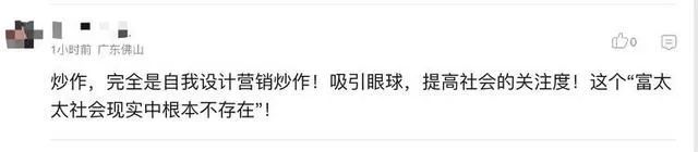 美女家政一个月多少_家政服务吧_美女家政服务