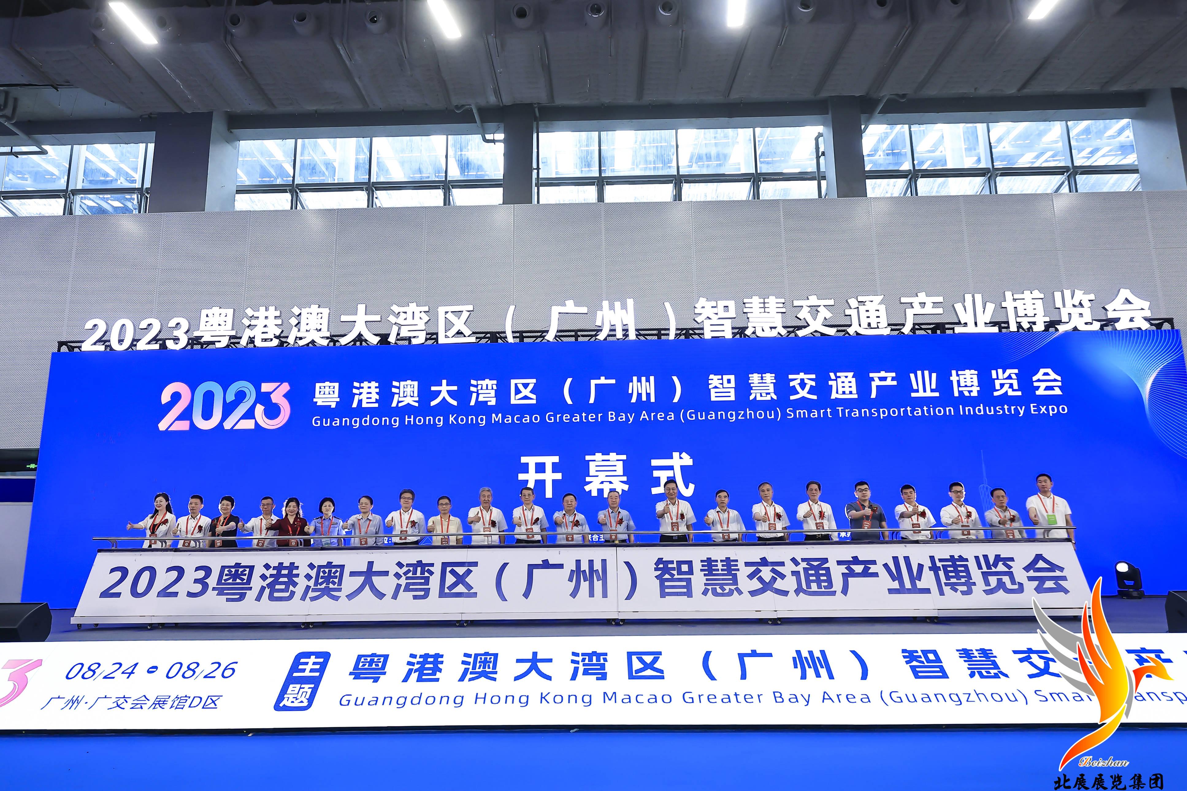 展会2024年时间表_埃及展会2024_2024展会