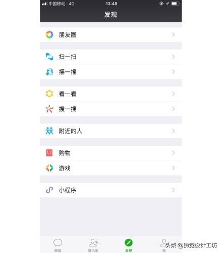 sketch输出html_sketch输出规范_sketch导出规范卡住