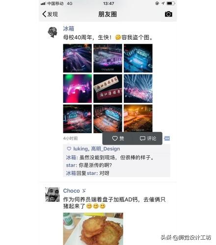 sketch导出规范卡住_sketch输出html_sketch输出规范