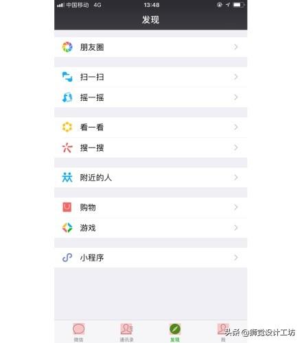 sketch输出html_sketch导出规范卡住_sketch输出规范