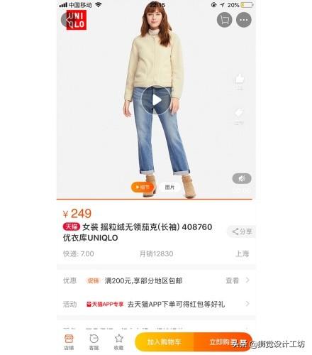 sketch输出html_sketch输出规范_sketch导出规范卡住