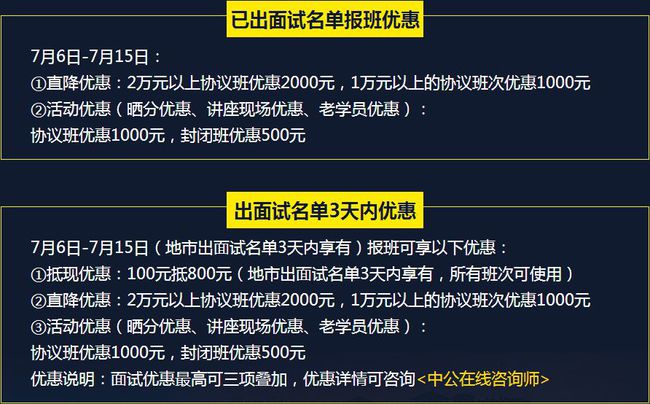 招工最新招聘信息58同城_招工高平有招工的吗_招工