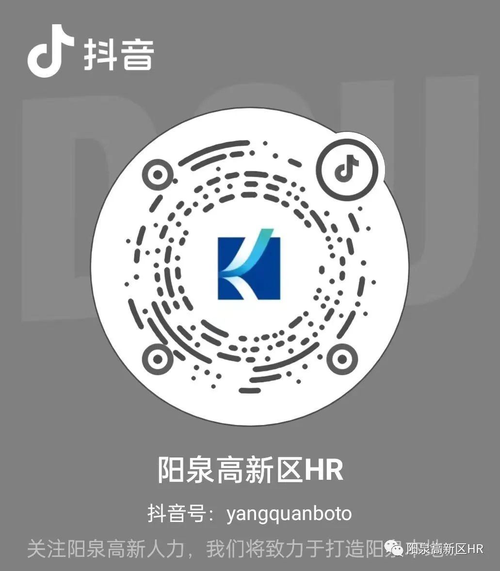 主播招聘_主播招聘平台_主播招聘文案