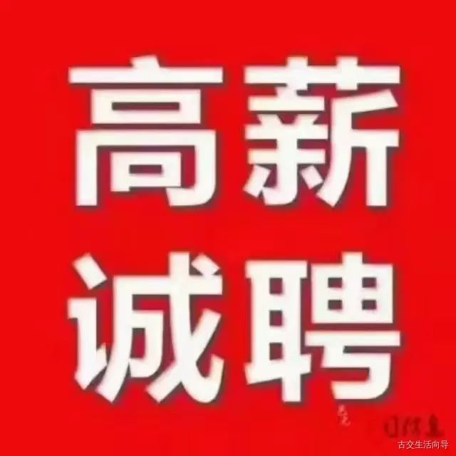 客服经理面试技巧_客服面试经理技巧和话术_客服面试经理技巧和方法