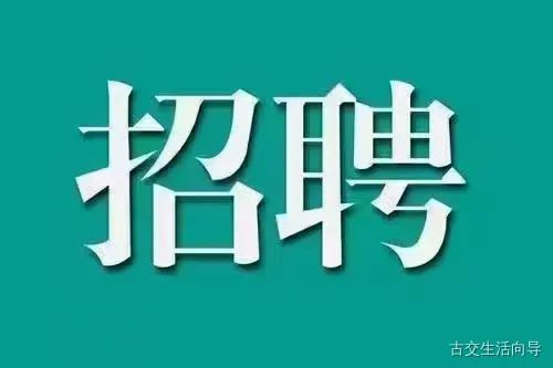 客服经理面试技巧_客服面试经理技巧和话术_客服面试经理技巧和方法