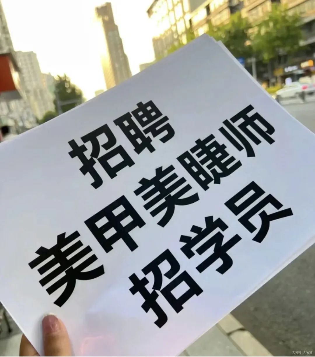 客服面试经理技巧和方法_客服经理面试技巧_客服面试经理技巧和话术