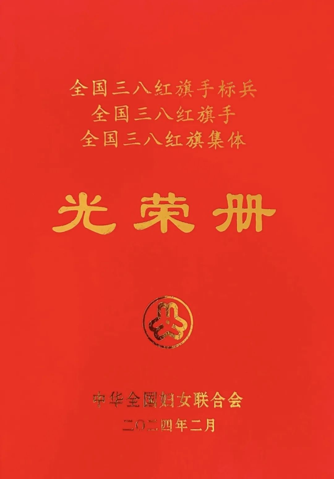 天津康宁津园养老骗局_天津康宁津园养老院新闻_天津康宁津园养老项目