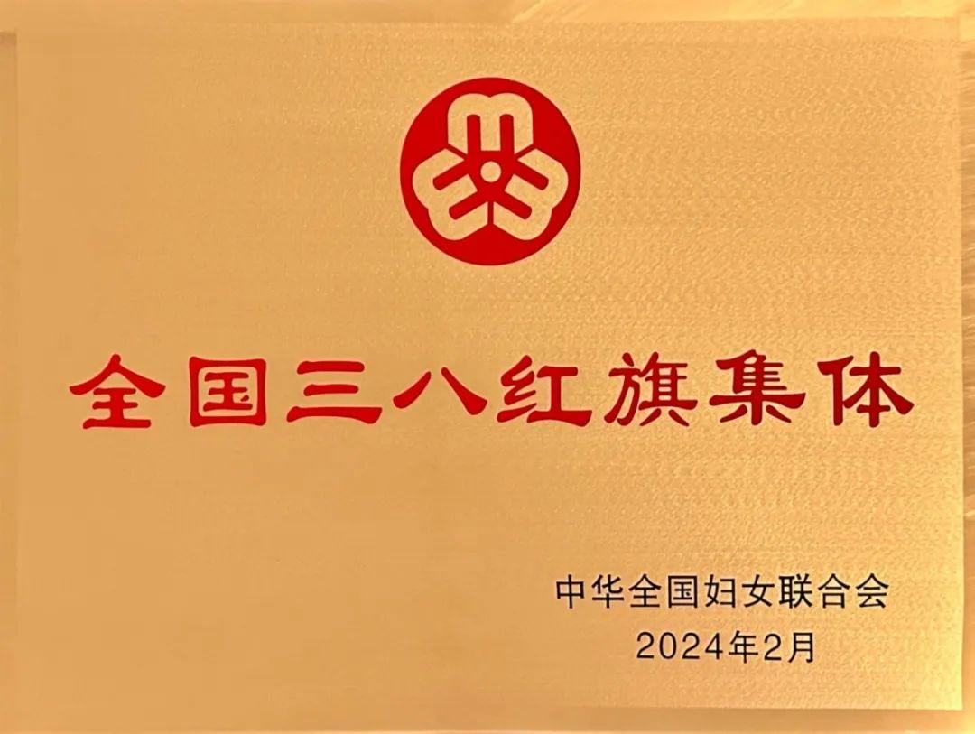 天津康宁津园养老院新闻_天津康宁津园养老项目_天津康宁津园养老骗局