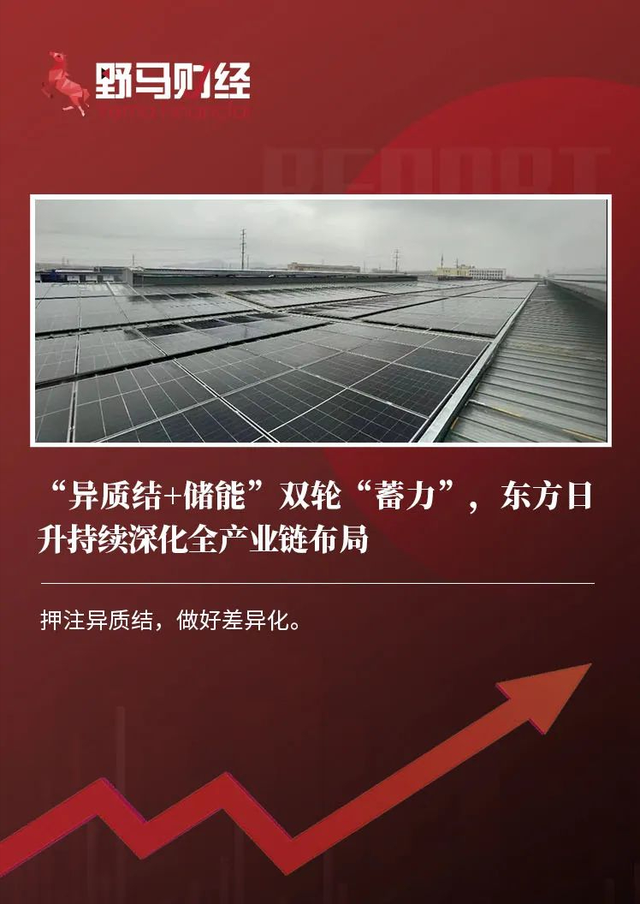 远大钢结构_远大钢结构别墅价格_远大集团15天建成30层钢结构酒店