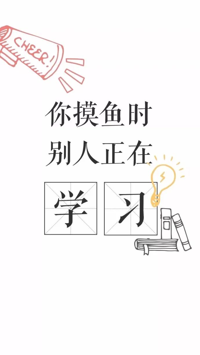 广西教招、特岗面试备考技巧：年、月、日说课解析