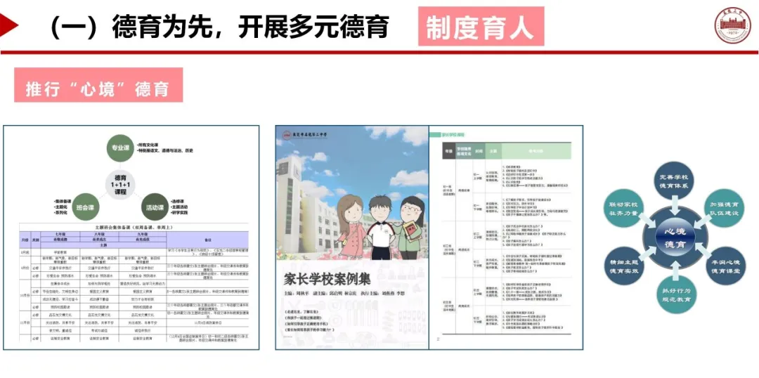 招聘58同城找工作_招聘_招聘网