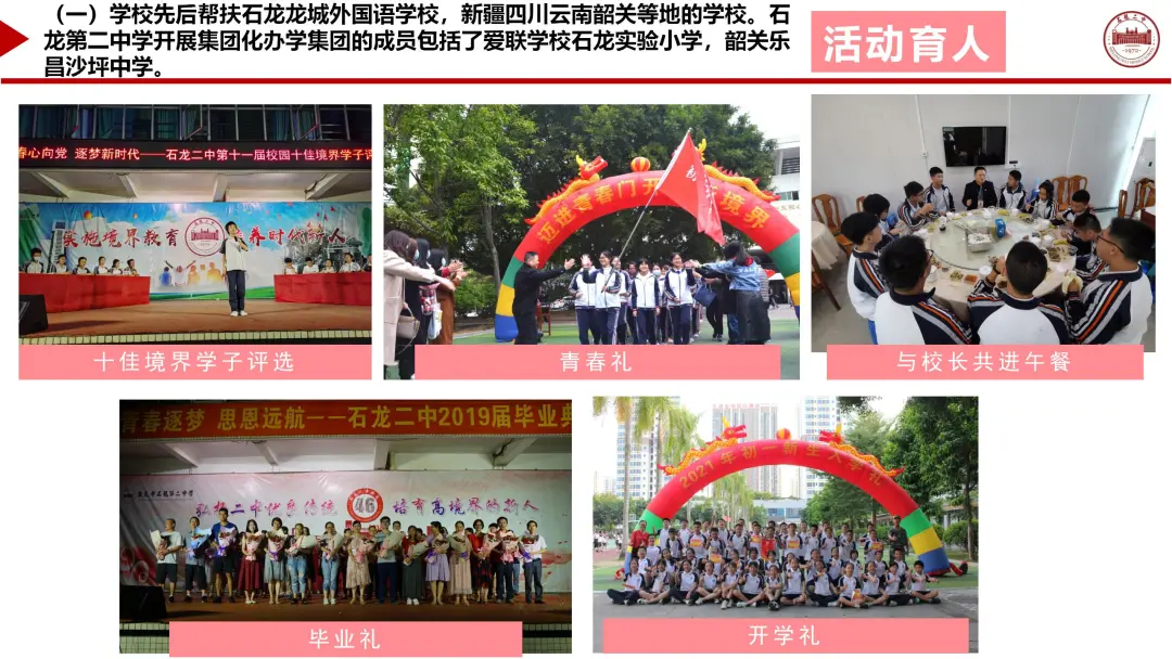 招聘网_招聘58同城找工作_招聘