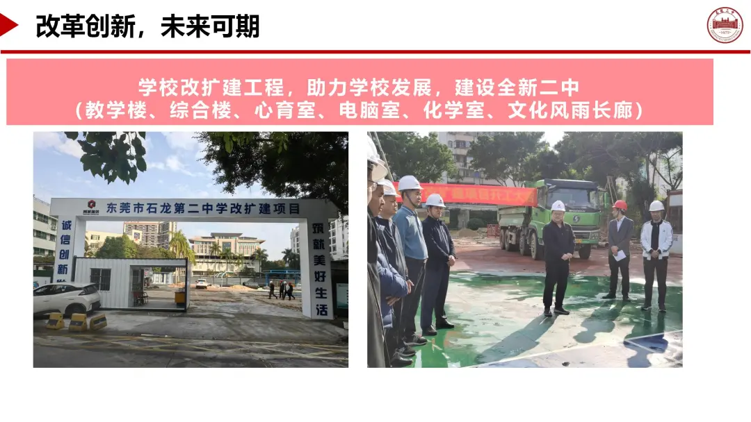招聘_招聘网_招聘58同城找工作