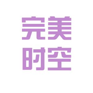 招人在哪个网站比较好找_招人去哪个平台_招人