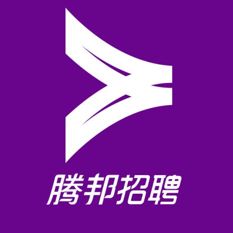 招人_招人去哪个平台_招人在哪个网站比较好找
