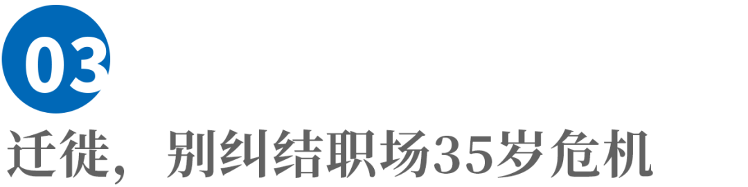 职场论坛在哪_最好的职场论坛_职场论坛去哪里找得到