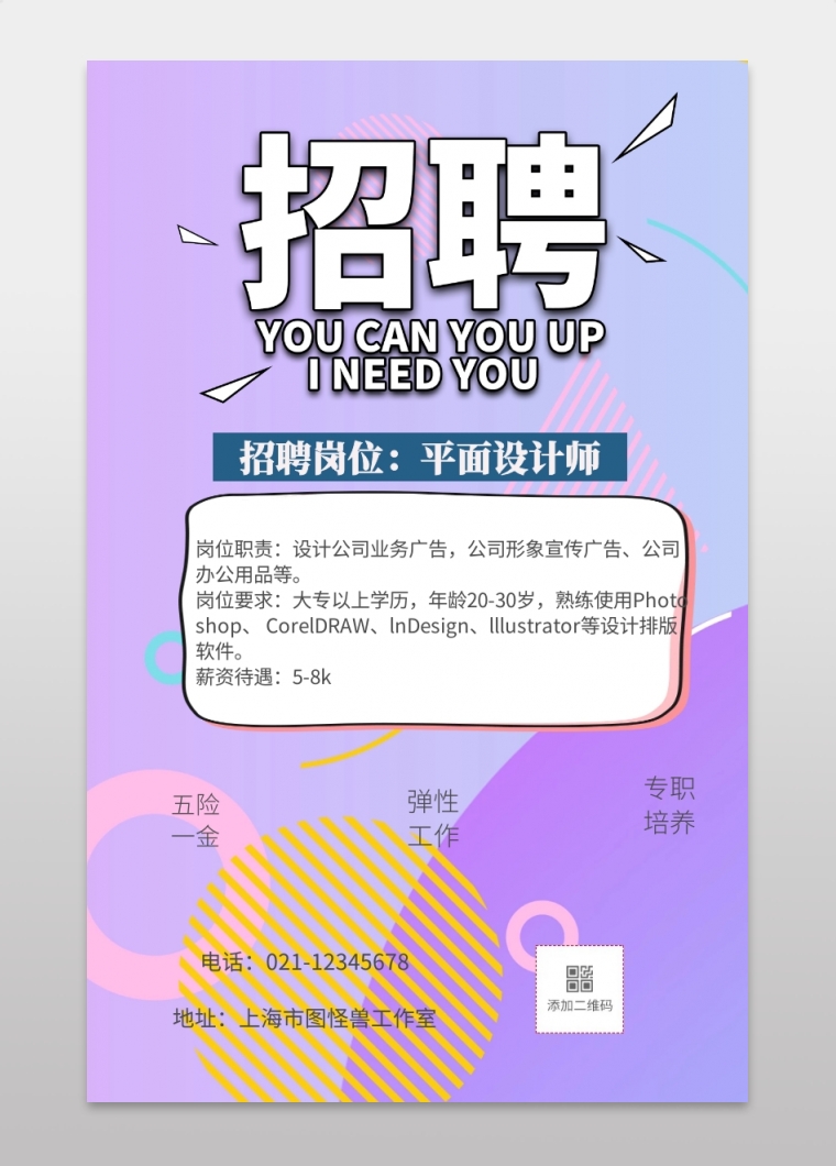 钢结构建筑工程师_钢结构工程师_钢结构工程师需要学什么