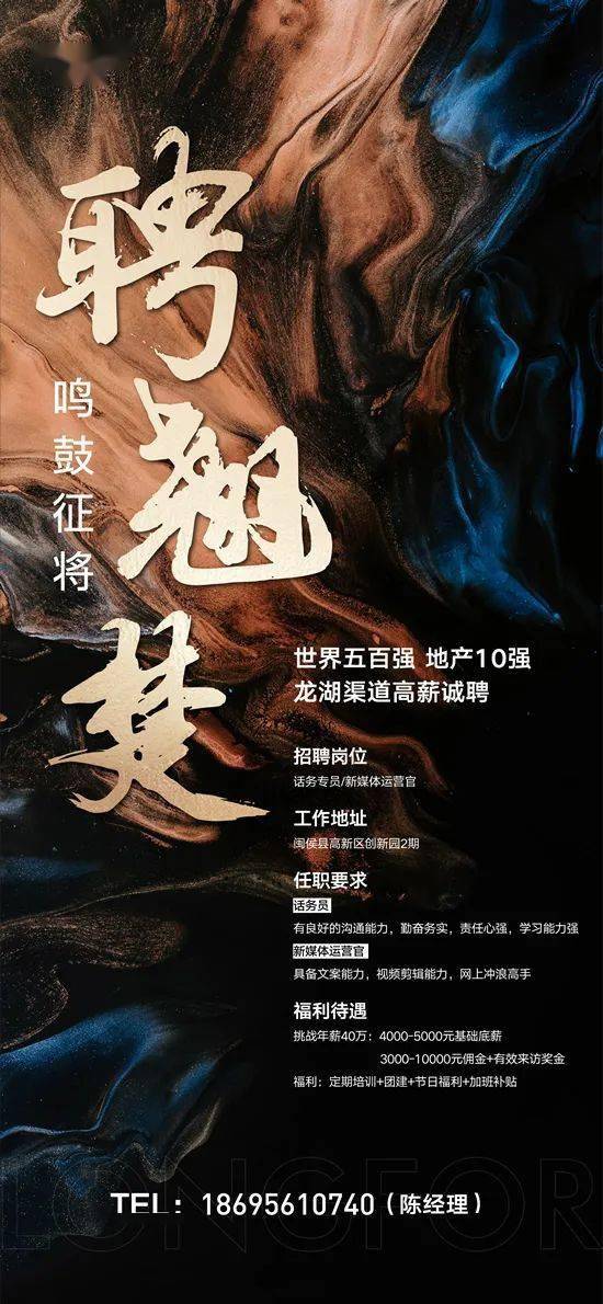 招聘_招聘上哪个网站_招聘58同城找工作