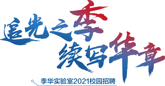 招聘58同城找工作_招聘_招聘上哪个网站