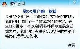 手机360下载的软件在哪_下载软件手机360怎么卸载_下载软件手机360安全吗