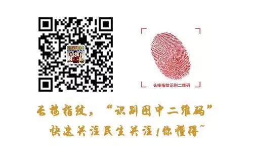 大学 防骗_大学生防骗_大学防骗指南