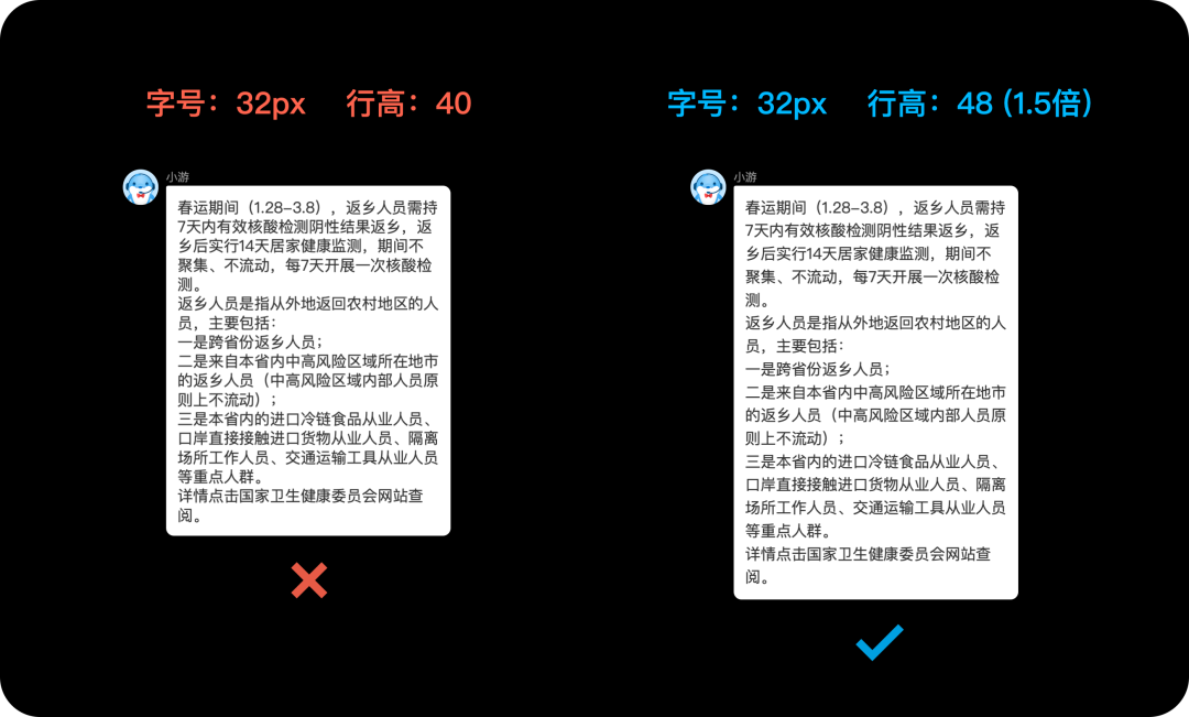 sketchandroid_sketch安卓图标模版_sketchfab安卓版