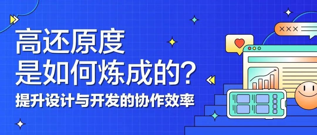 sketchfab安卓版_sketchandroid_sketch安卓图标模版