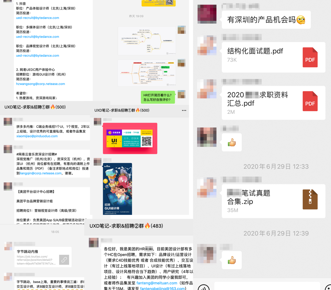 sketch安卓图标模版_sketchandroid_sketchfab安卓版