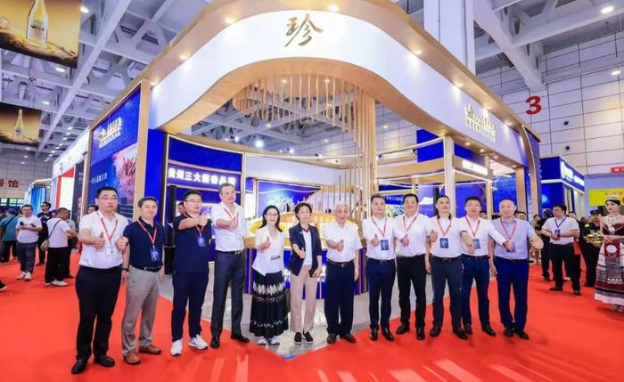 展会网站_展会_展会搭建