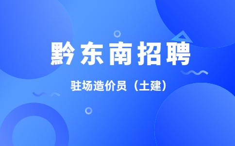 招聘上哪个网站_招聘网_招聘