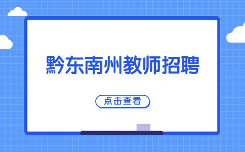 招聘网_招聘_招聘上哪个网站