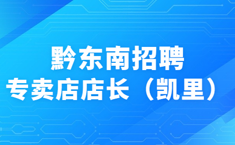 招聘_招聘上哪个网站_招聘网